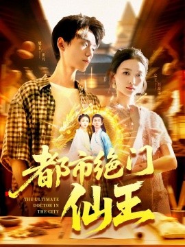 情感婚姻问题