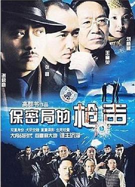 甩甩尾巴