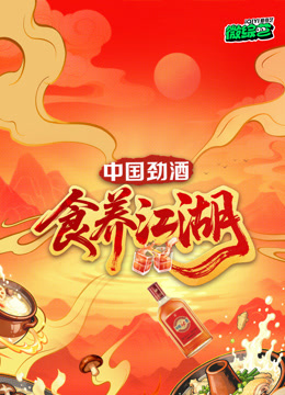 碟中谍4高清完整版