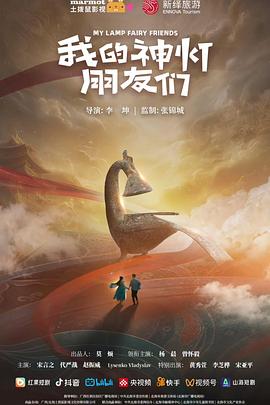 深渊沦陷