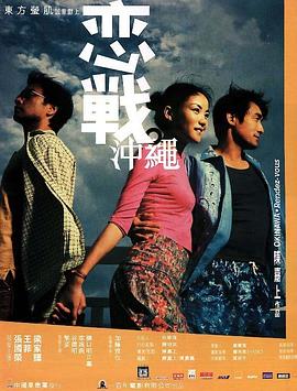 夏之岚 第一季