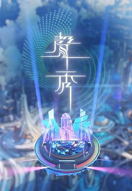 好想做一次