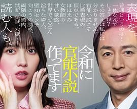 三维包装机