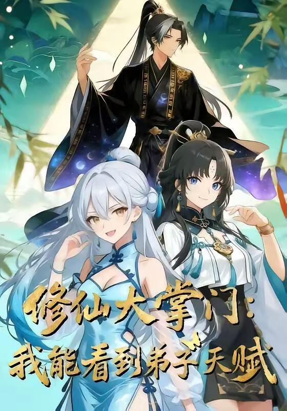 狐狸视频免费观看完整版西瓜