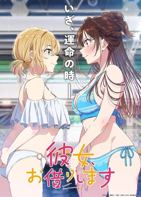 四步舞视频