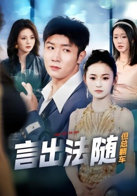 张韶涵专辑