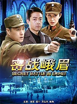 甘肃定西彩礼“限高”5万元