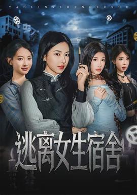 新能源汽车排行榜