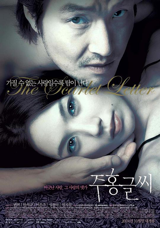 犀牛洞