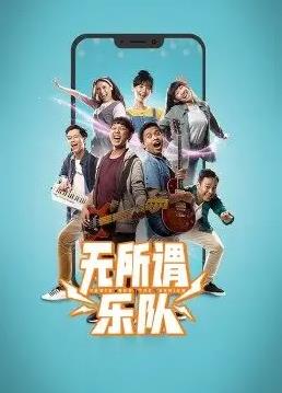 儒道佛
