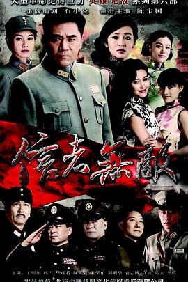 游艇派对1984美国版免费观看