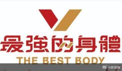 在线爱免费高清完整版视频