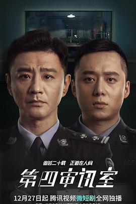 收花生找到姥姥丢了12年的金镯子