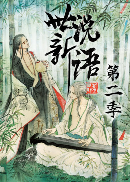 购物街