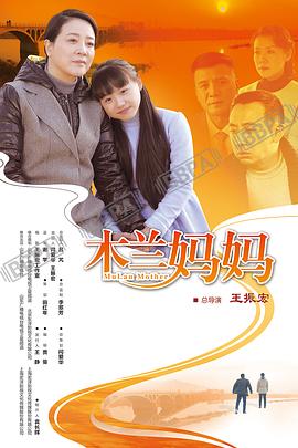 手术直播间在线观看