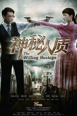 进口帕杰罗v93