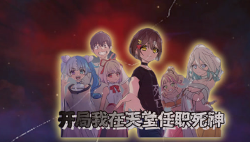 海清老公是谁