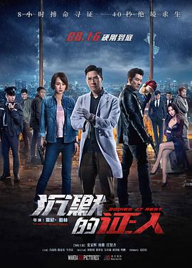 当幸福来敲门主题曲