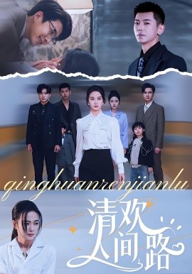 装修公司前十名
