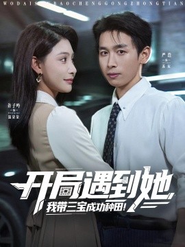 阿庆嫂唱段经典唱段