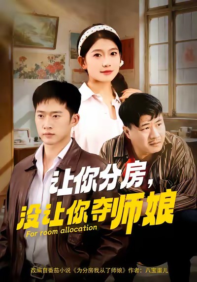 bravo是什么意思
