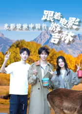 穆赫兰道qvod