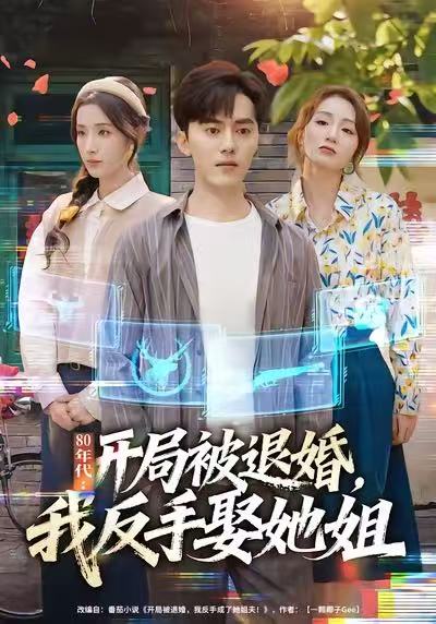 电脑音量图标不见了