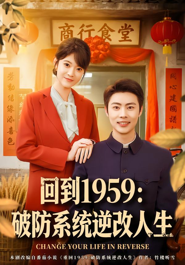 房子被邻居霸占女子发声