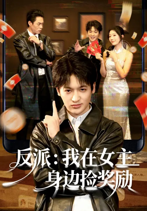 2023年北京春晚官宣