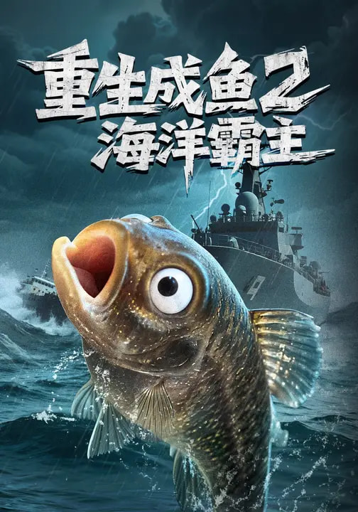 电视剧上甘岭在线观看