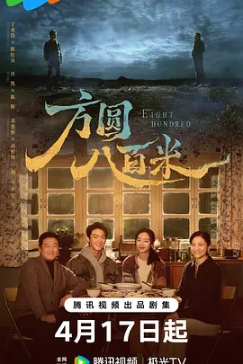 妈见打手办盲盒无遮挡