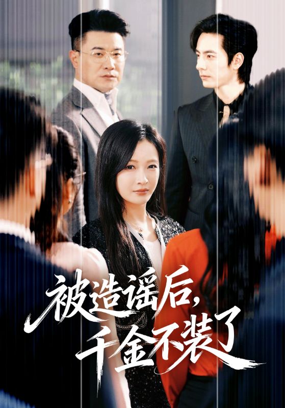 夜卧早起是什么意思